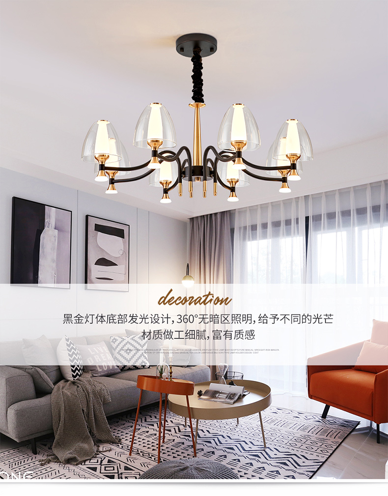 [E淘-灯饰]美式风格  — — 明尚照明 新品上架！