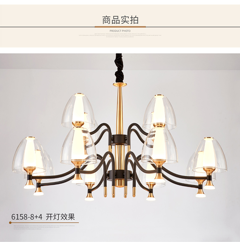 [E淘-灯饰]美式风格  — — 明尚照明 新品上架！