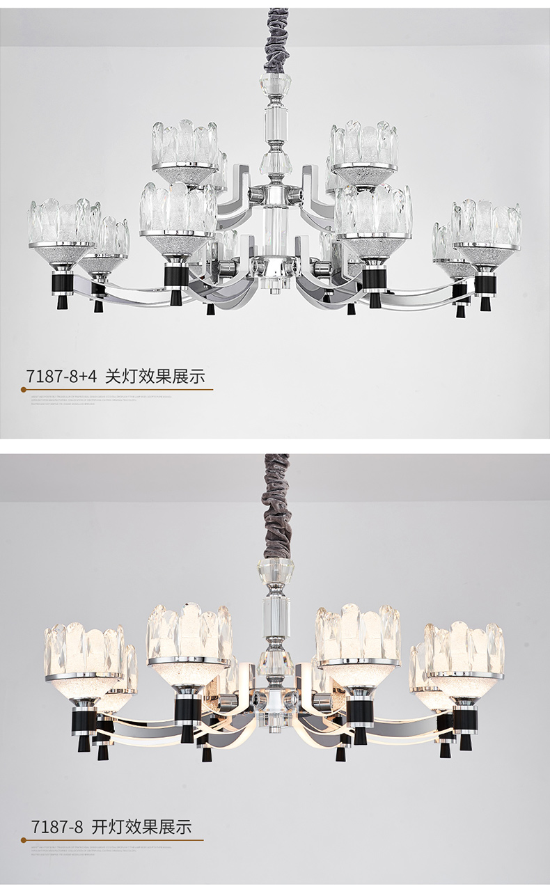 [E淘-灯饰]美式风格  — — 明尚照明 新品上架！