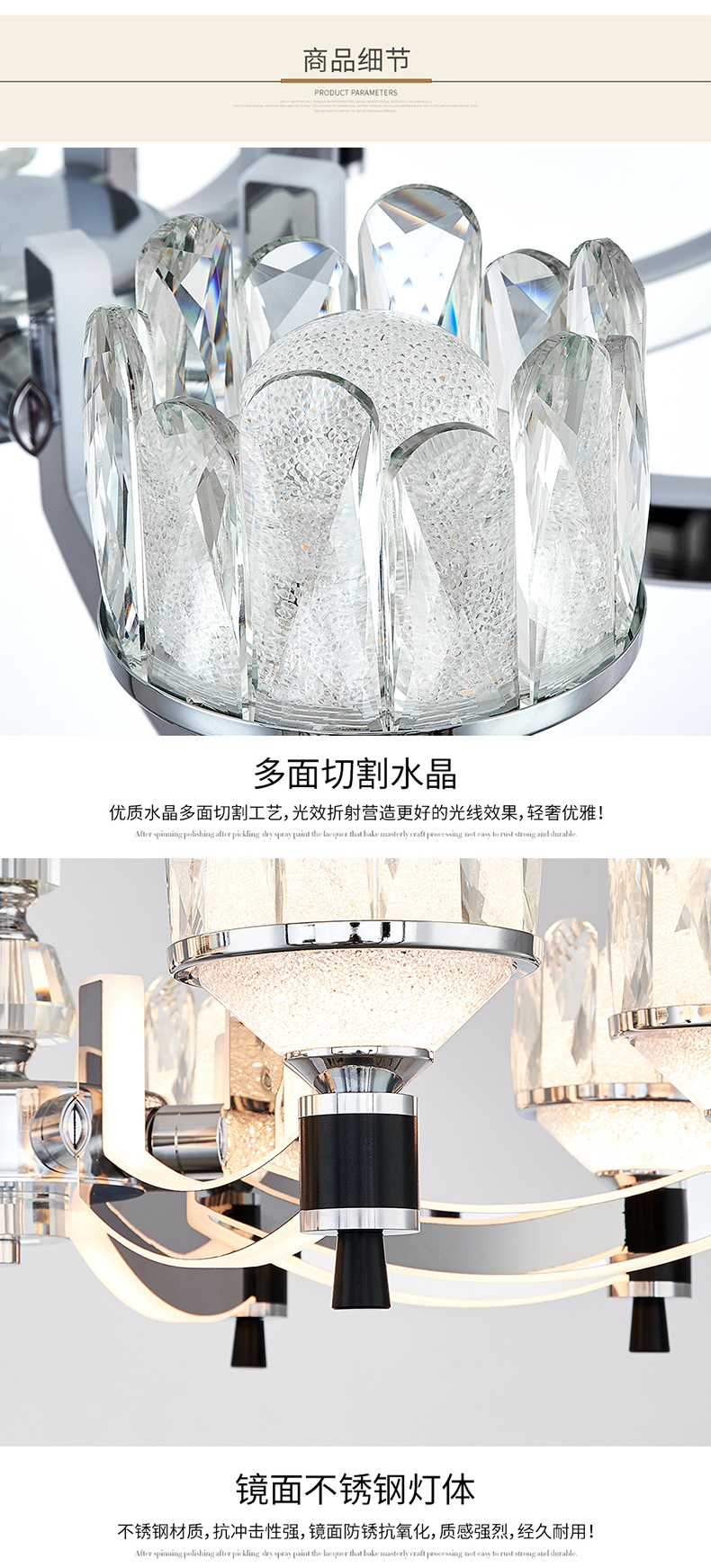 [E淘-灯饰]美式风格  — — 明尚照明 新品上架！
