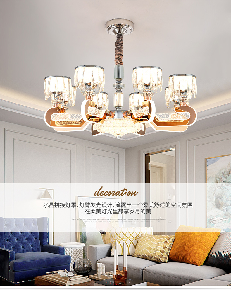 [E淘-灯饰]美式风格  — — 明尚照明 新品上架！
