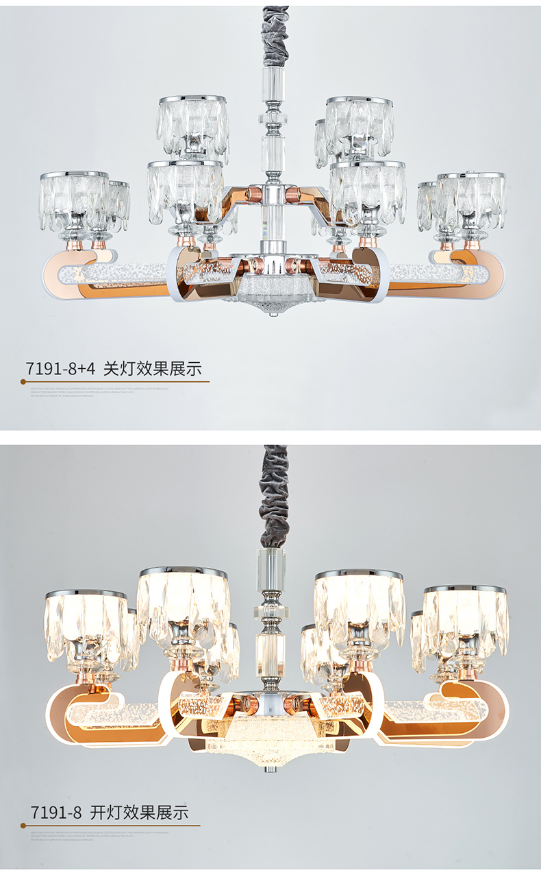 [E淘-灯饰]美式风格  — — 明尚照明 新品上架！