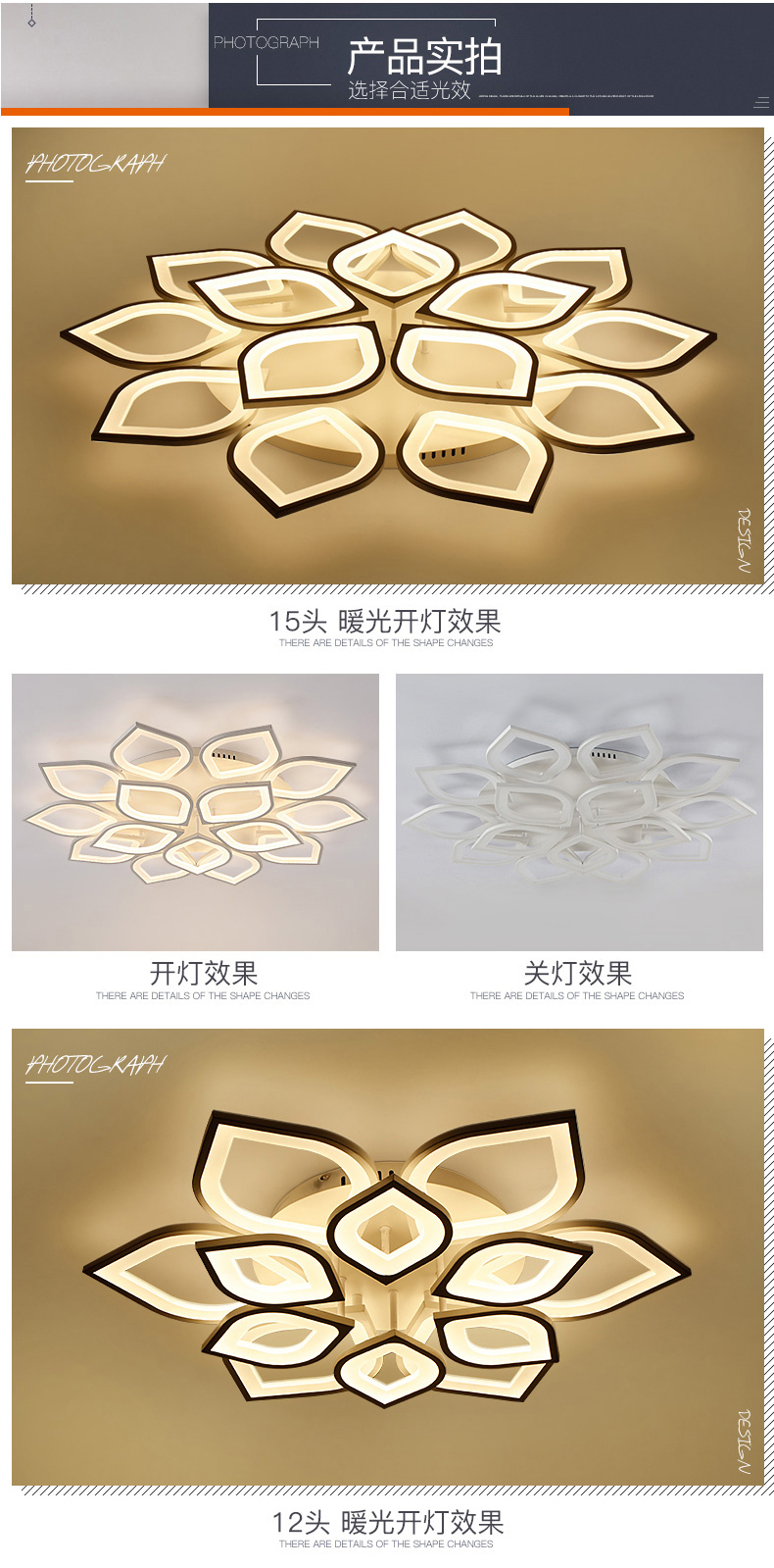 [E淘-灯饰]现代风格 — — 明义 新品上架！
