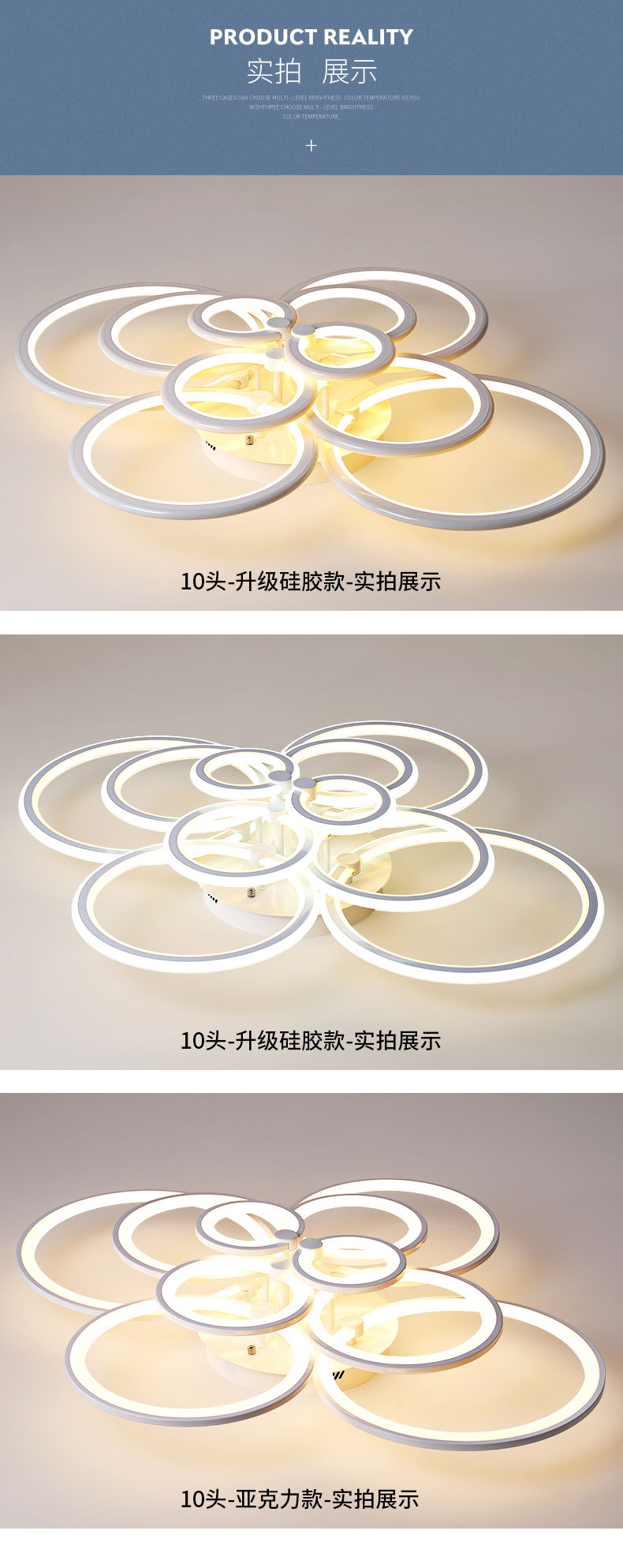 [E淘-灯饰]现代风格 — — 明义 新品上架！