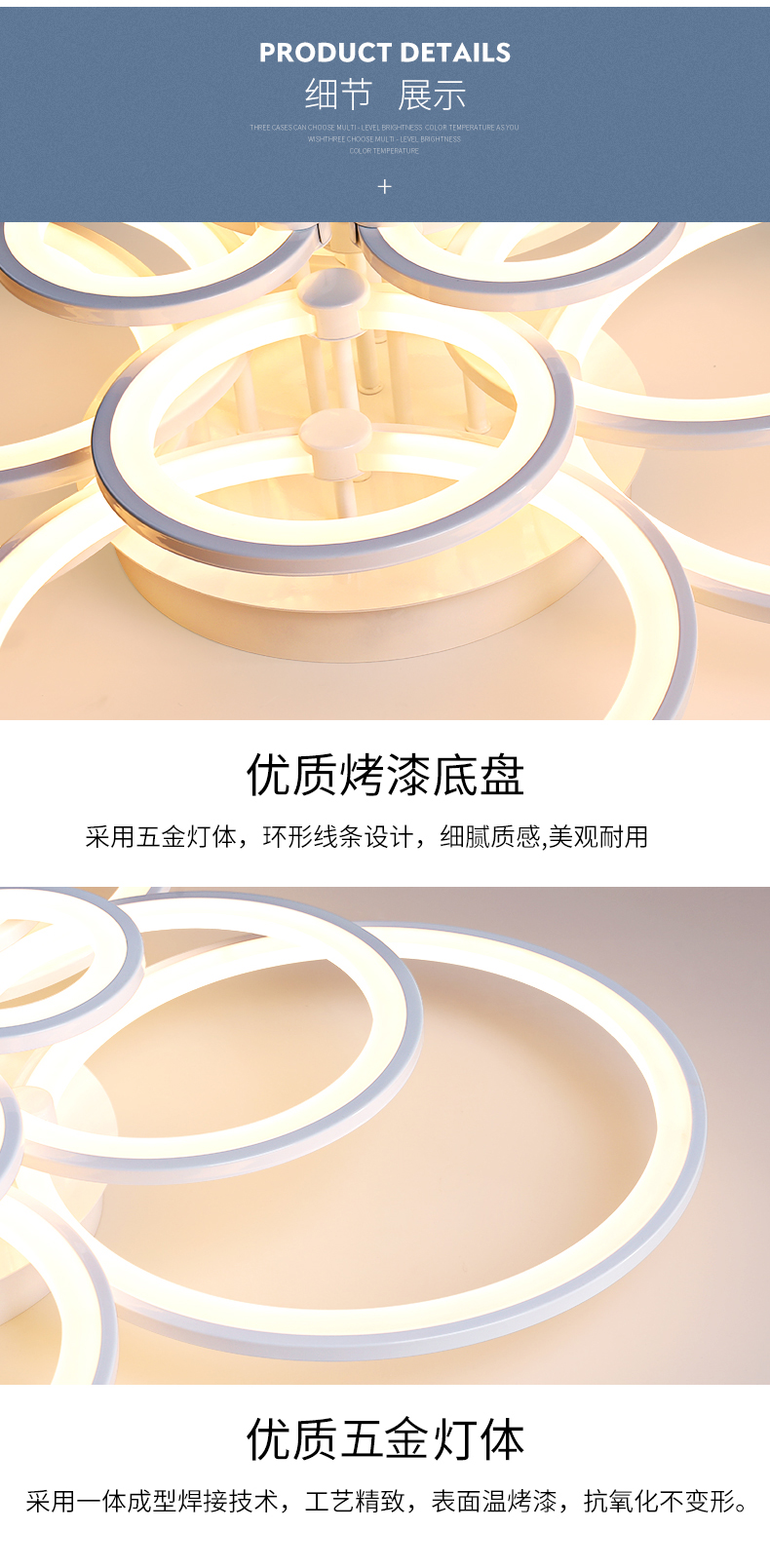 [E淘-灯饰]现代风格 — — 明义 新品上架！