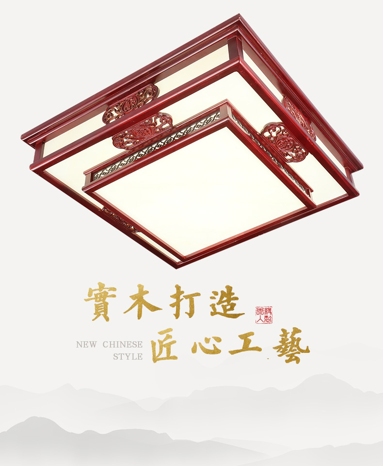[E淘-灯饰]中式风格 — — 木府 新品上架！