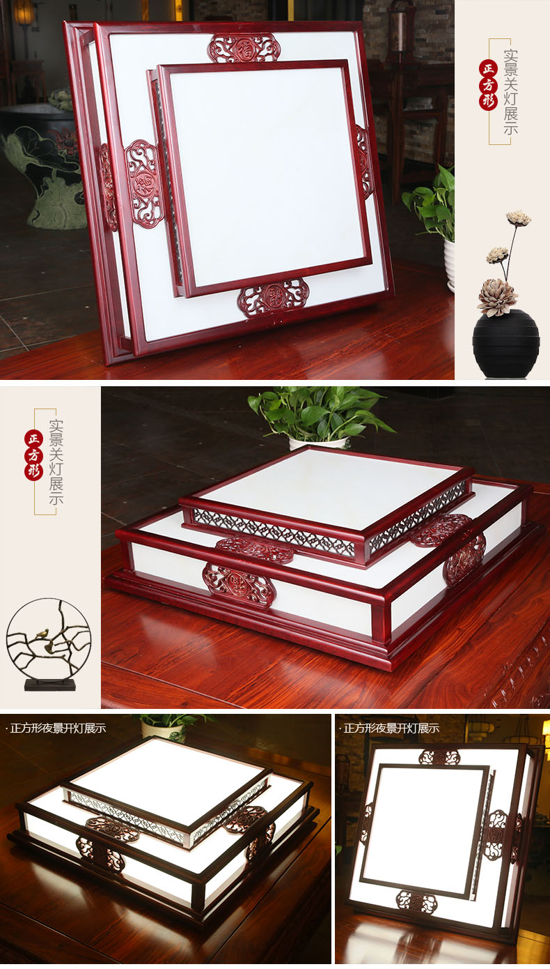 [E淘-灯饰]中式风格 — — 木府 新品上架！