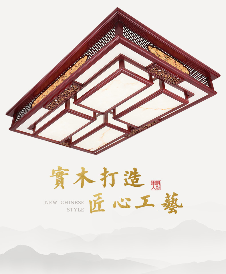 [E淘-灯饰]中式风格 — — 木府 新品上架！