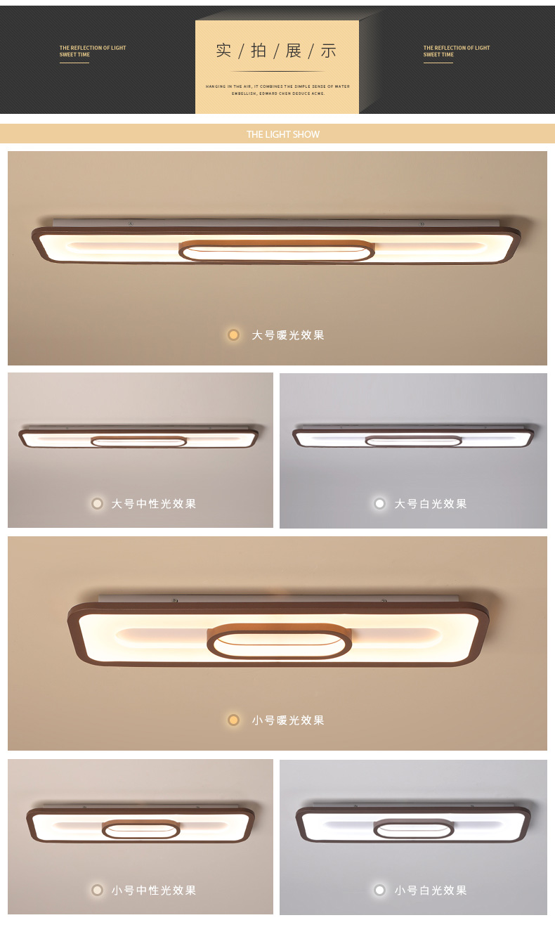 [E淘-灯饰]现代风格 — — 启曼灯饰 新品上架！