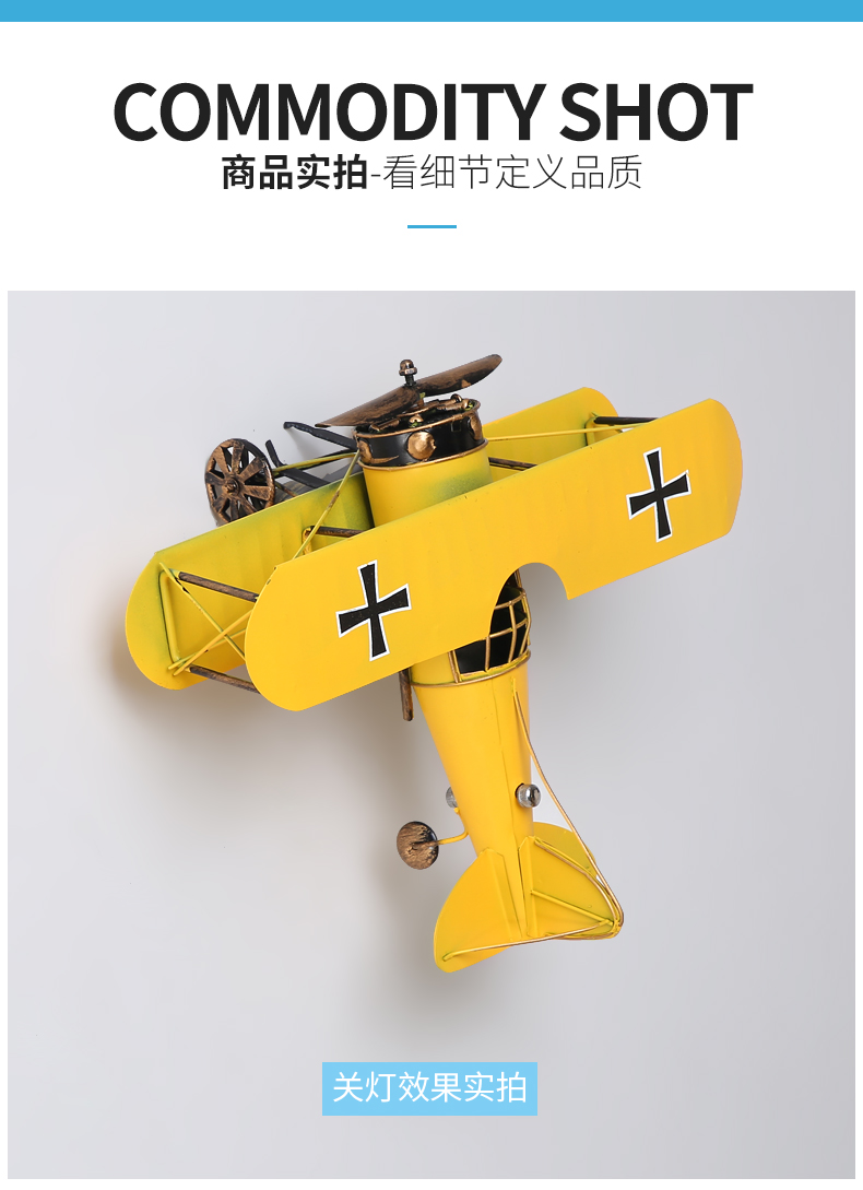 [E淘-灯饰]现代风格— — 童之光 新品上架！