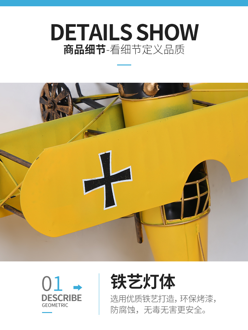 [E淘-灯饰]现代风格— — 童之光 新品上架！