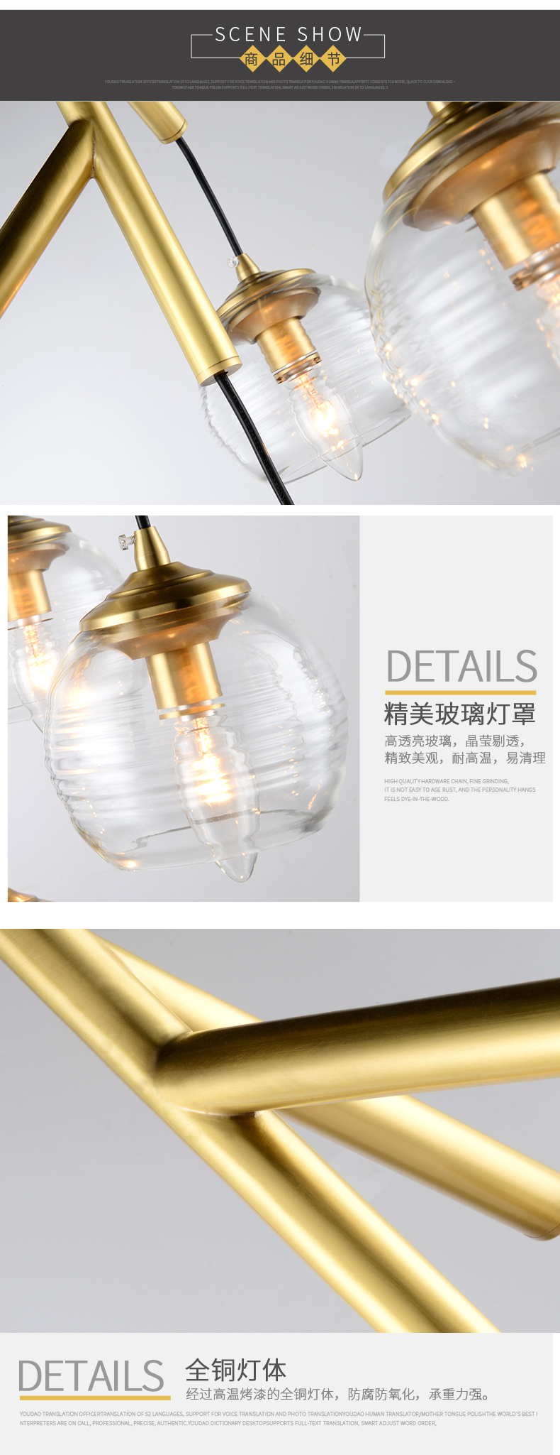 [E淘-灯饰]现代风格 — — 紫丁香 新品上架！