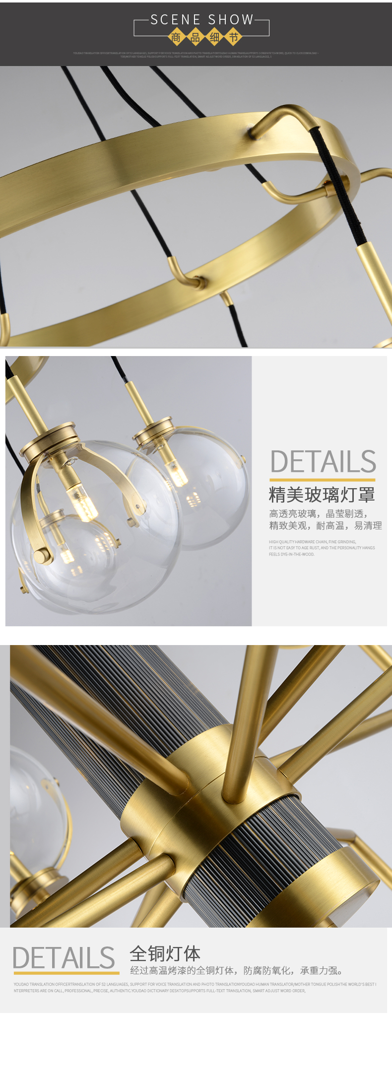 [E淘-灯饰]现代风格 — — 紫丁香 新品上架！