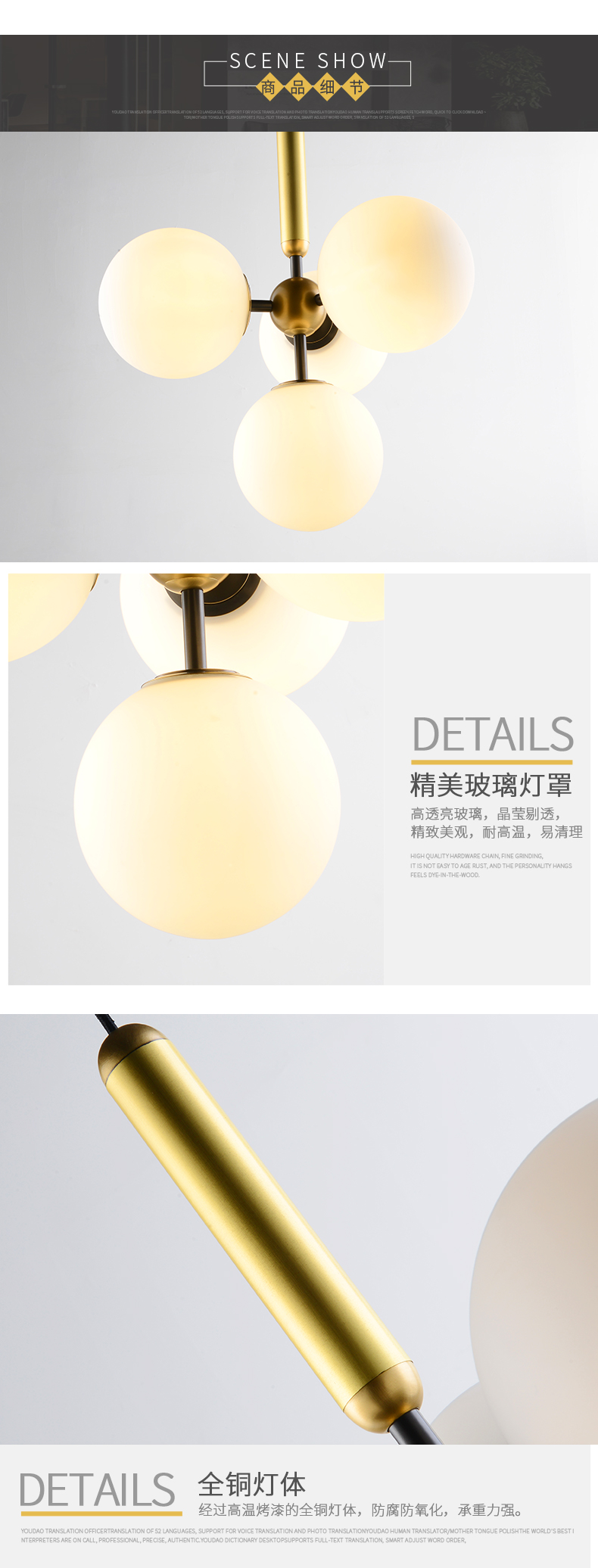 [E淘-灯饰]现代风格 — — 紫丁香 新品上架！