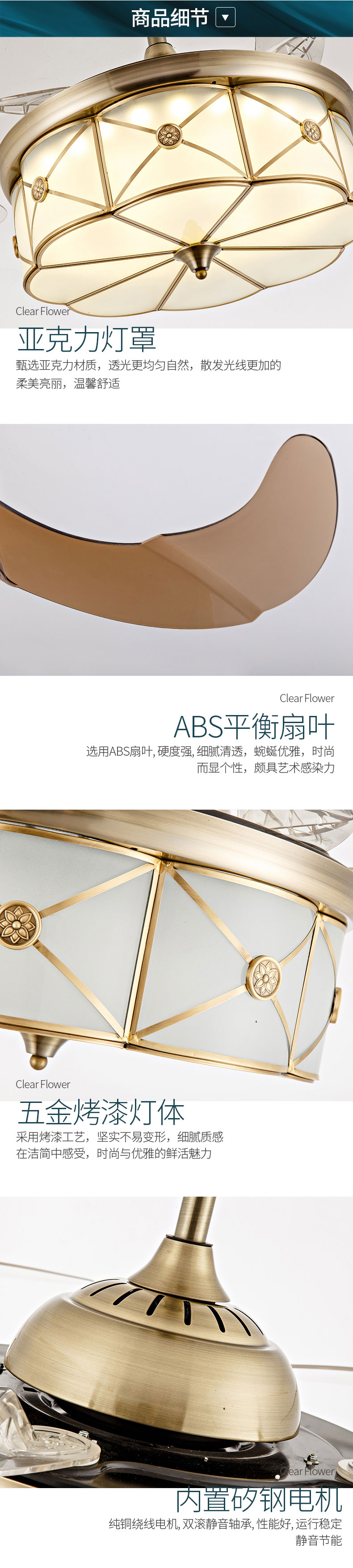 [E淘-灯饰]现代风格—— 威斯力诺 新品上架！