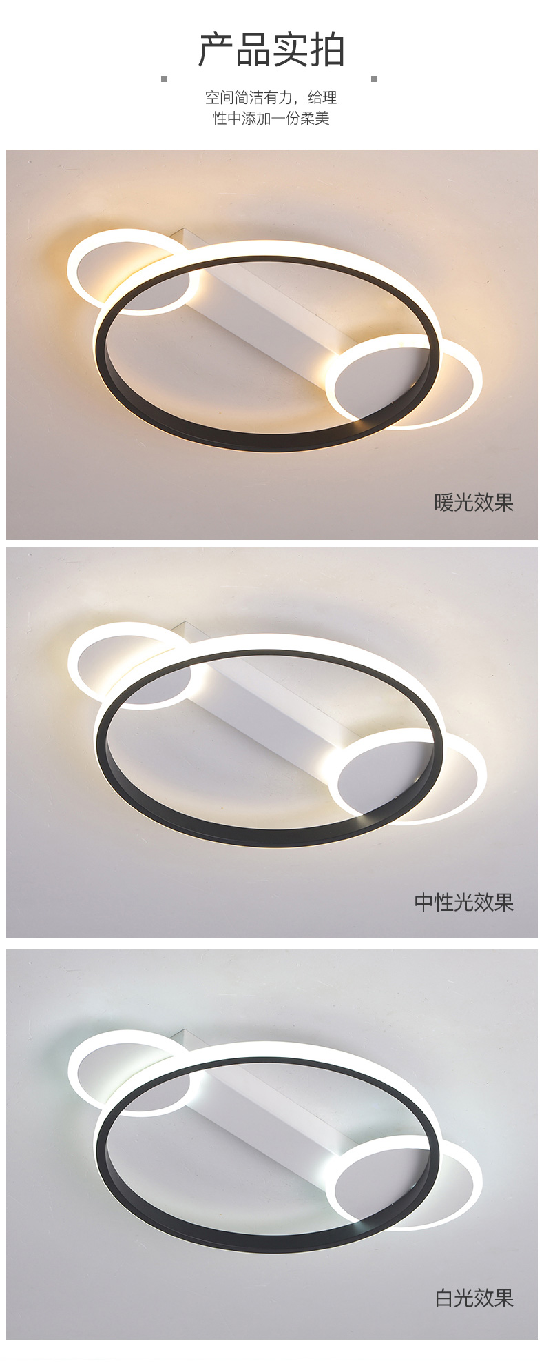 [E淘-灯饰]现代风格 — — 灯乐美 新品上架！