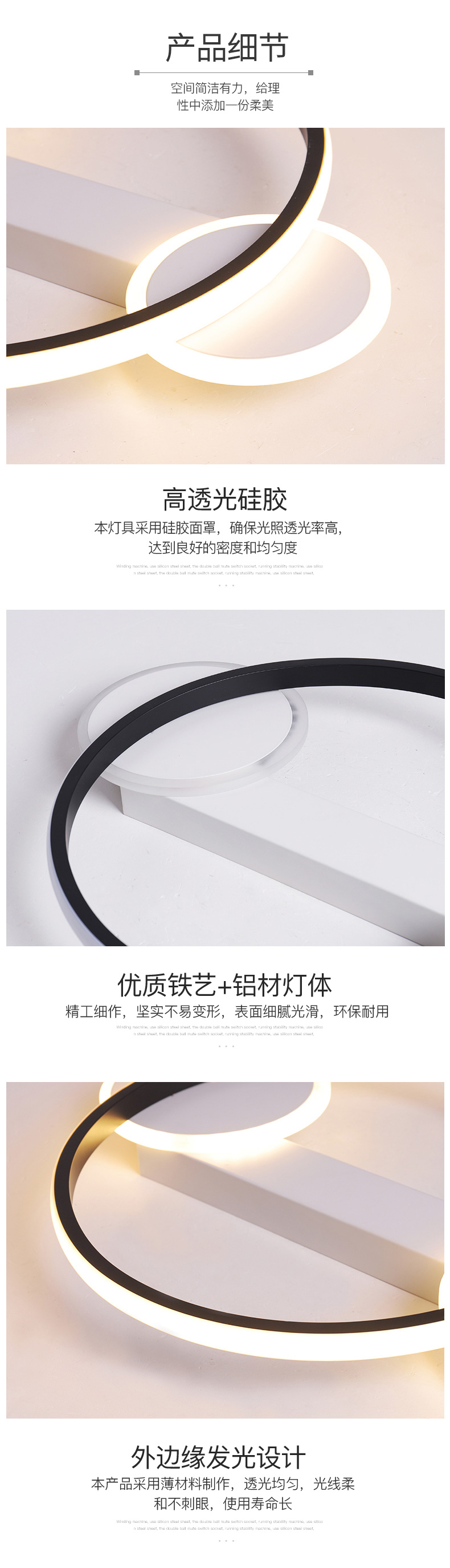 [E淘-灯饰]现代风格 — — 灯乐美 新品上架！