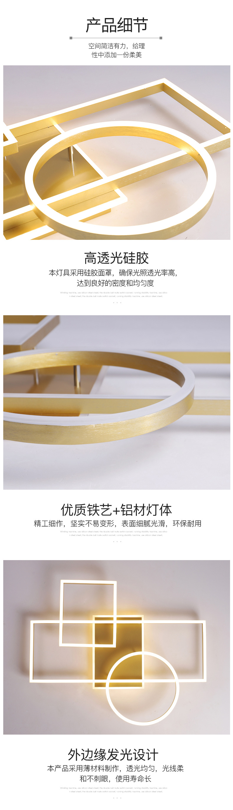 [E淘-灯饰]现代风格 — — 灯乐美 新品上架！