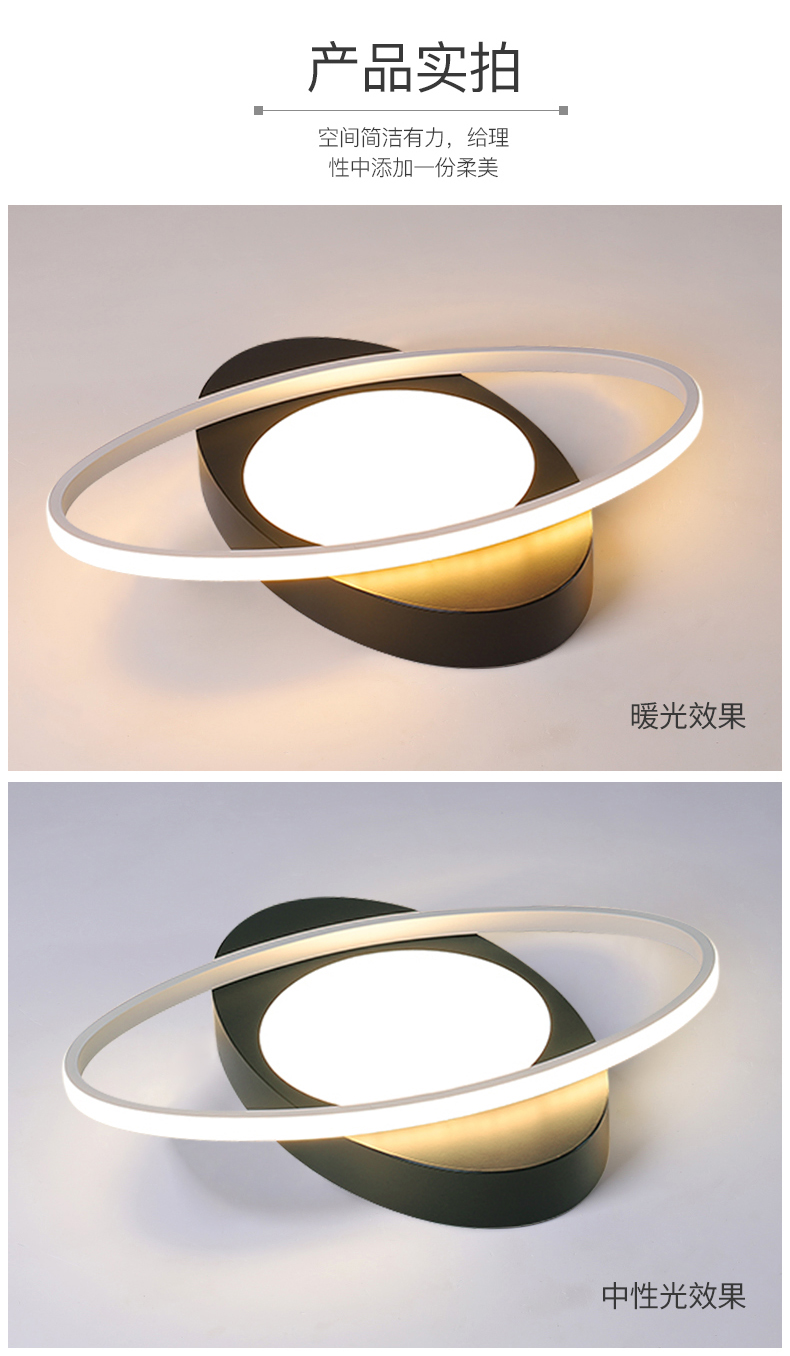 [E淘-灯饰]现代风格 — — 灯乐美 新品上架！
