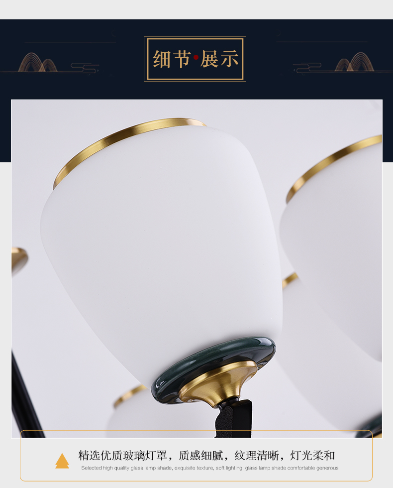 [E淘-灯饰]中式风格 —— 龙城照明 新品上架！