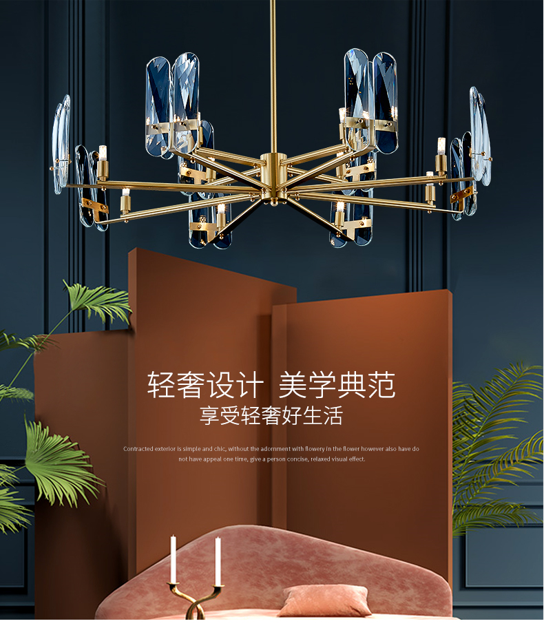 [E淘-灯饰]美式风格  — — 越光宝盒 品牌进驻！