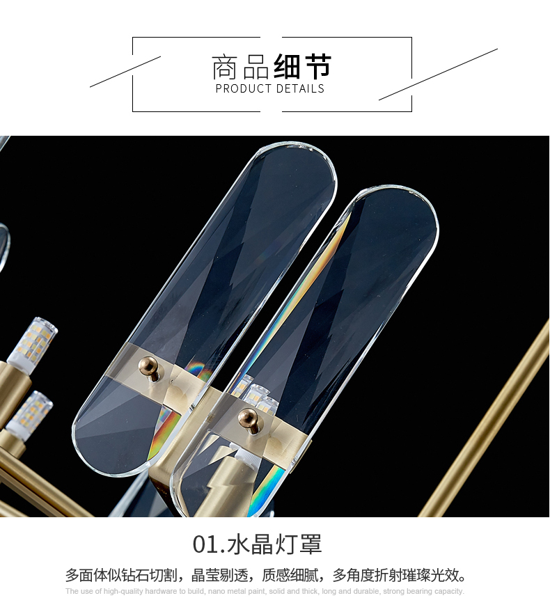 [E淘-灯饰]美式风格  — — 越光宝盒 品牌进驻！