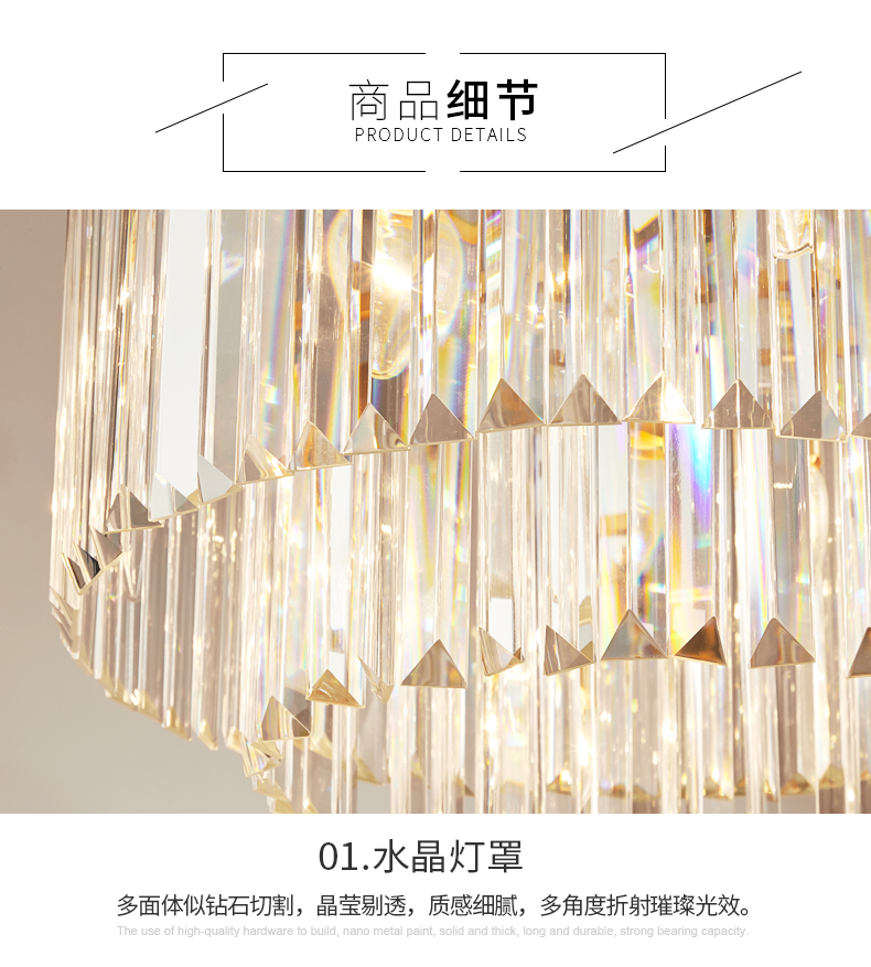 [E淘-灯饰]美式风格  — — 越光宝盒 品牌进驻！