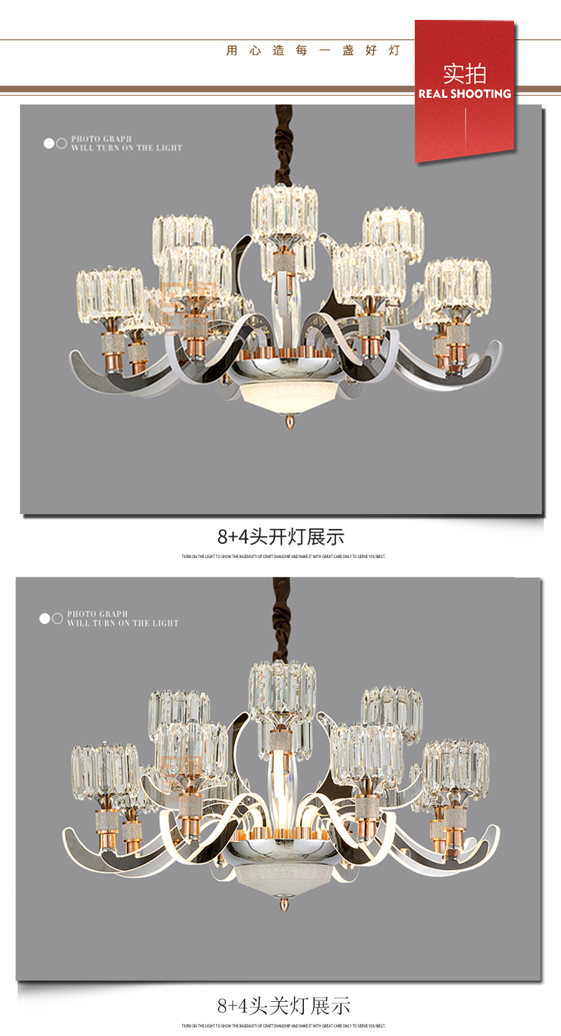 [E淘-灯饰]现代风格——宏瑞阳光 新品上架！