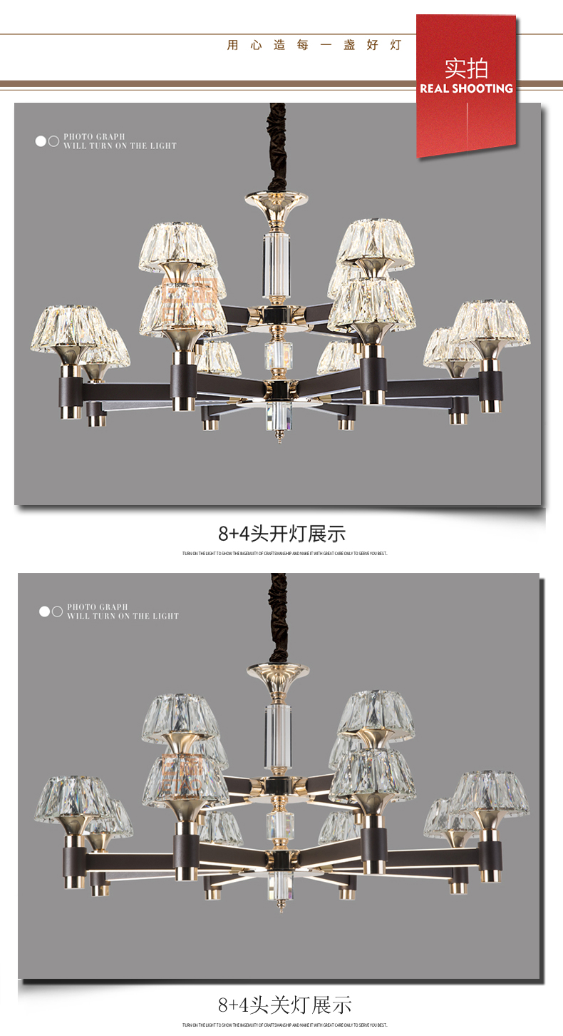 [E淘-灯饰]现代风格——宏瑞阳光 新品上架！
