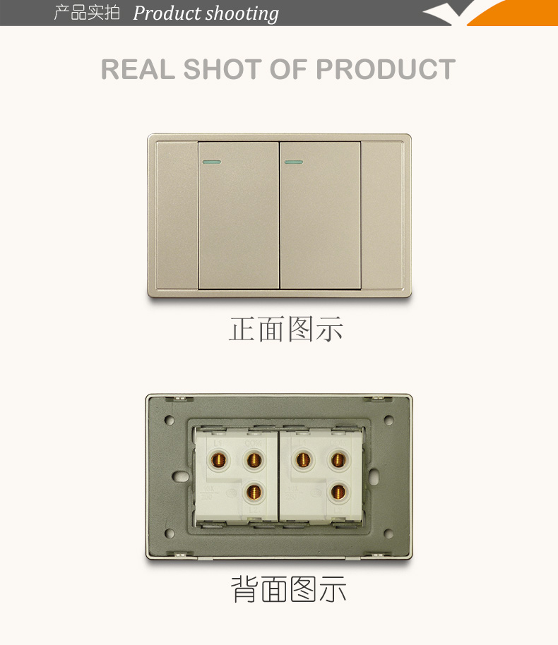 [E淘-灯饰]商业照明 — — MBB 新品上架！