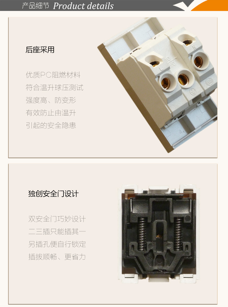 [E淘-灯饰]商业照明 — — MBB 新品上架！
