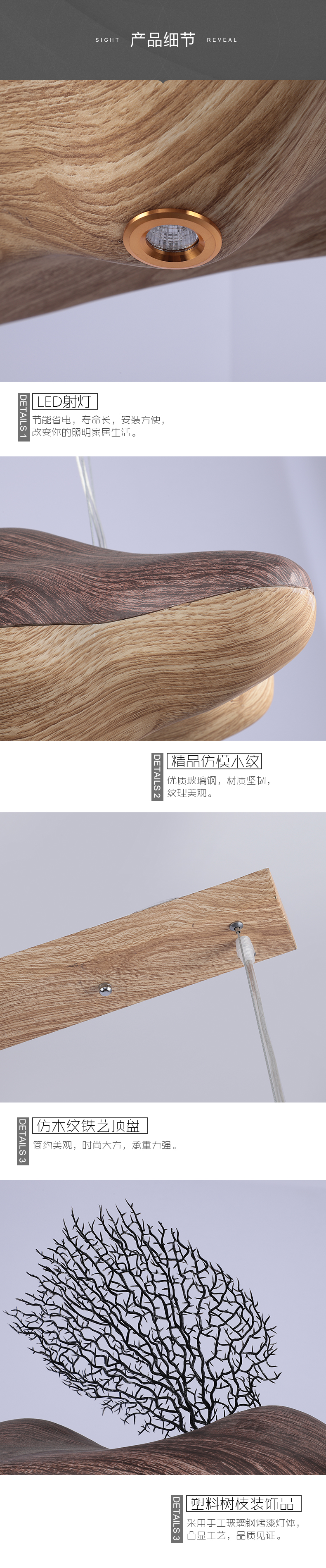 [E淘-灯饰]现代风格 — — 英朵 品牌进驻！