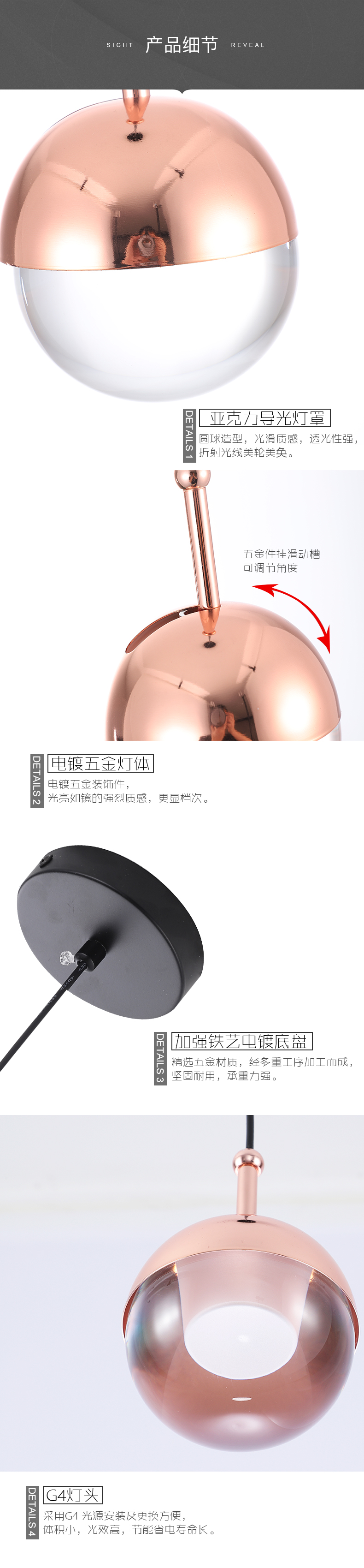 [E淘-灯饰]现代风格 — — 英朵 品牌进驻！