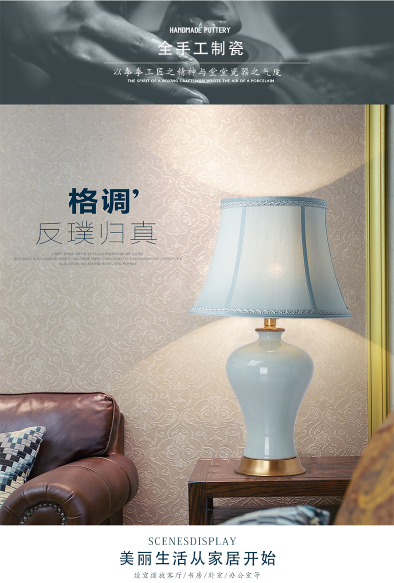[E淘-灯饰]现代，中式风格 — — 普洛美 新品上架！