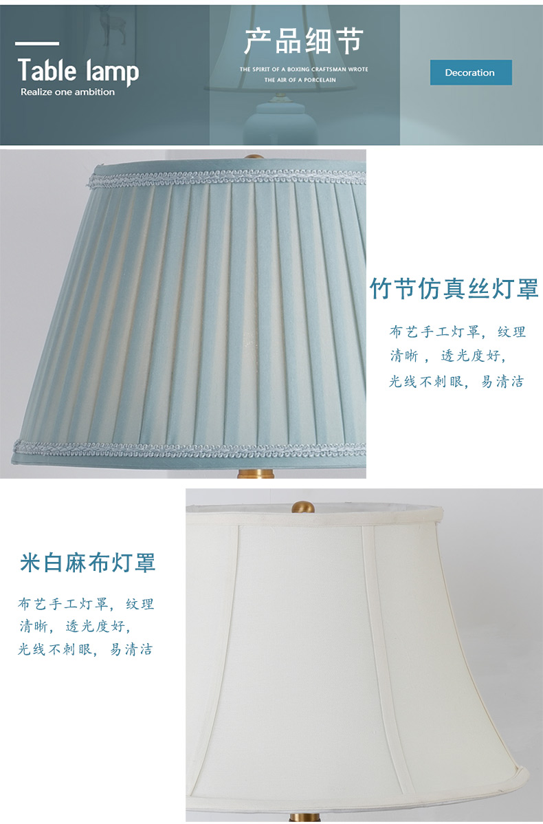 [E淘-灯饰]现代，中式风格 — — 普洛美 新品上架！
