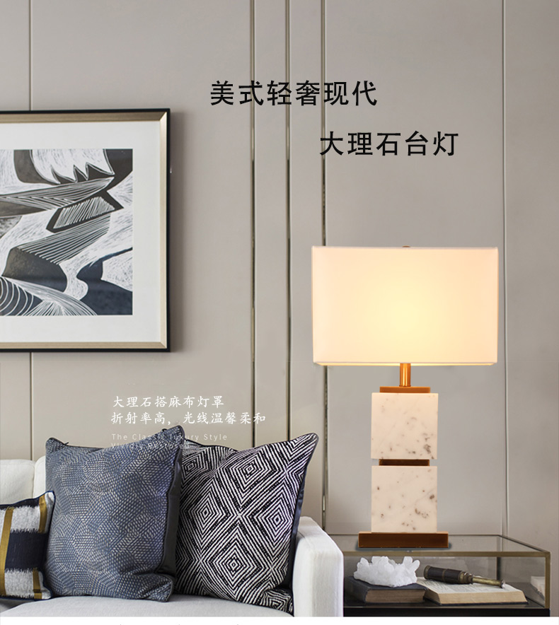 [E淘-灯饰]现代，中式风格 — — 普洛美 新品上架！