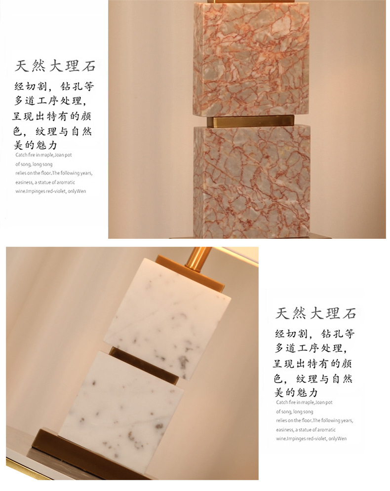 [E淘-灯饰]现代，中式风格 — — 普洛美 新品上架！
