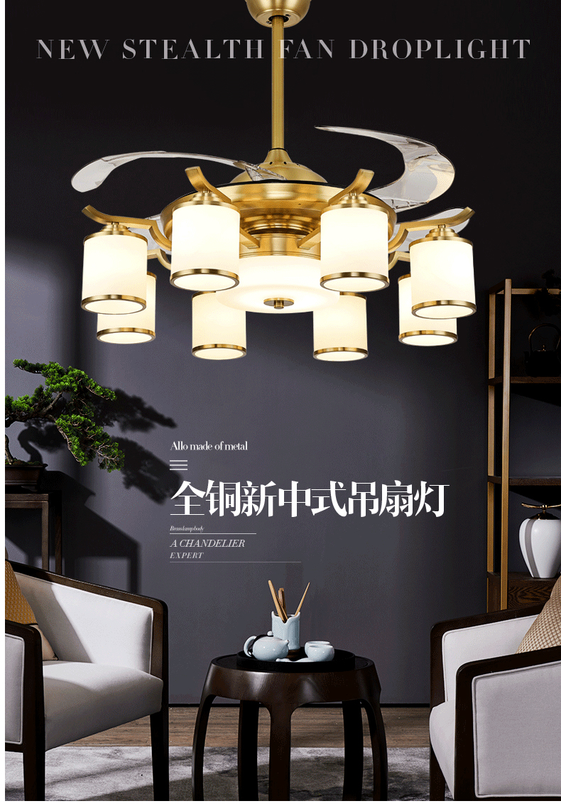 [E淘-灯饰]现代风格 —— 斯帝芬 新品上架！
