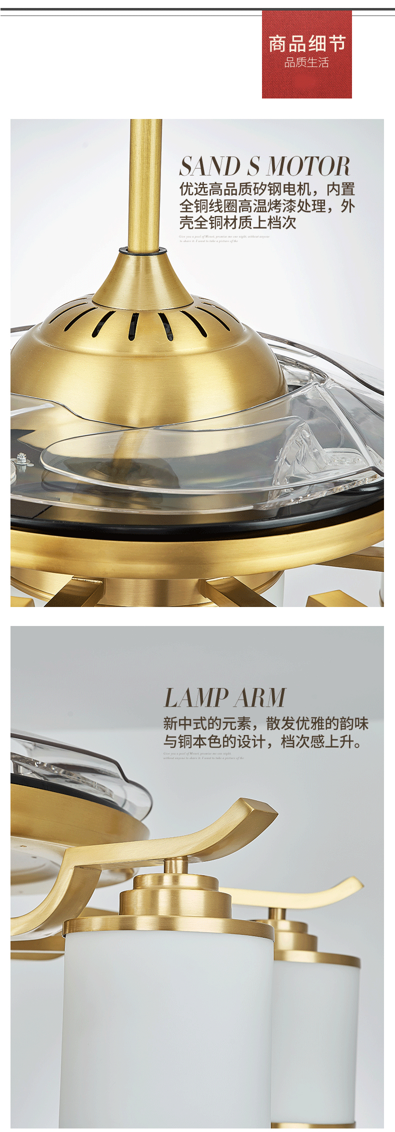 [E淘-灯饰]现代风格 —— 斯帝芬 新品上架！