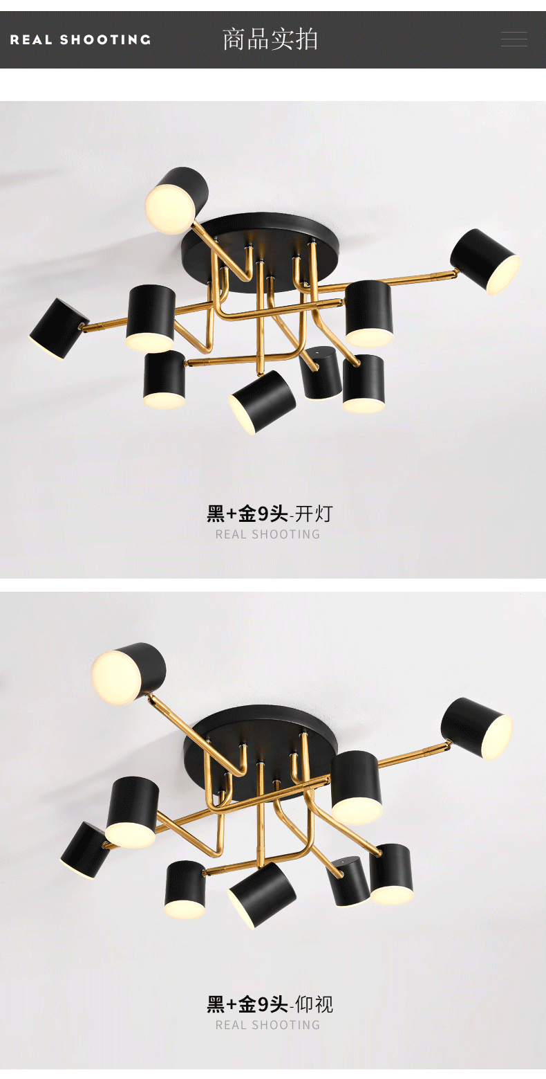 [E淘-灯饰]现代风格 — — 遥翔照明 新品上架！