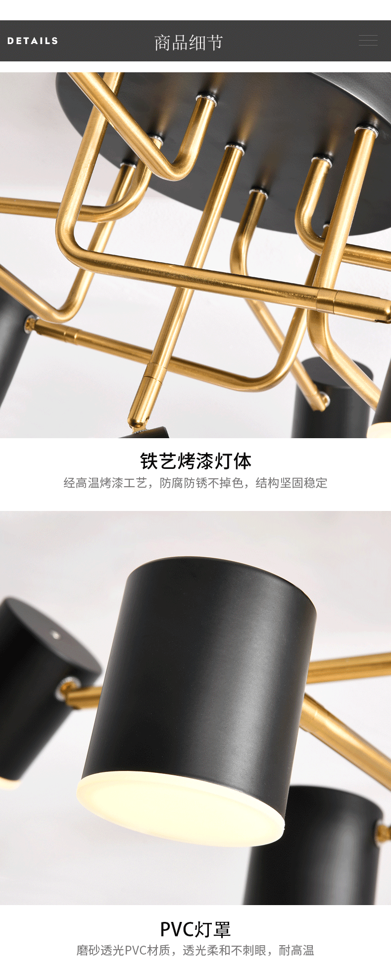 [E淘-灯饰]现代风格 — — 遥翔照明 新品上架！