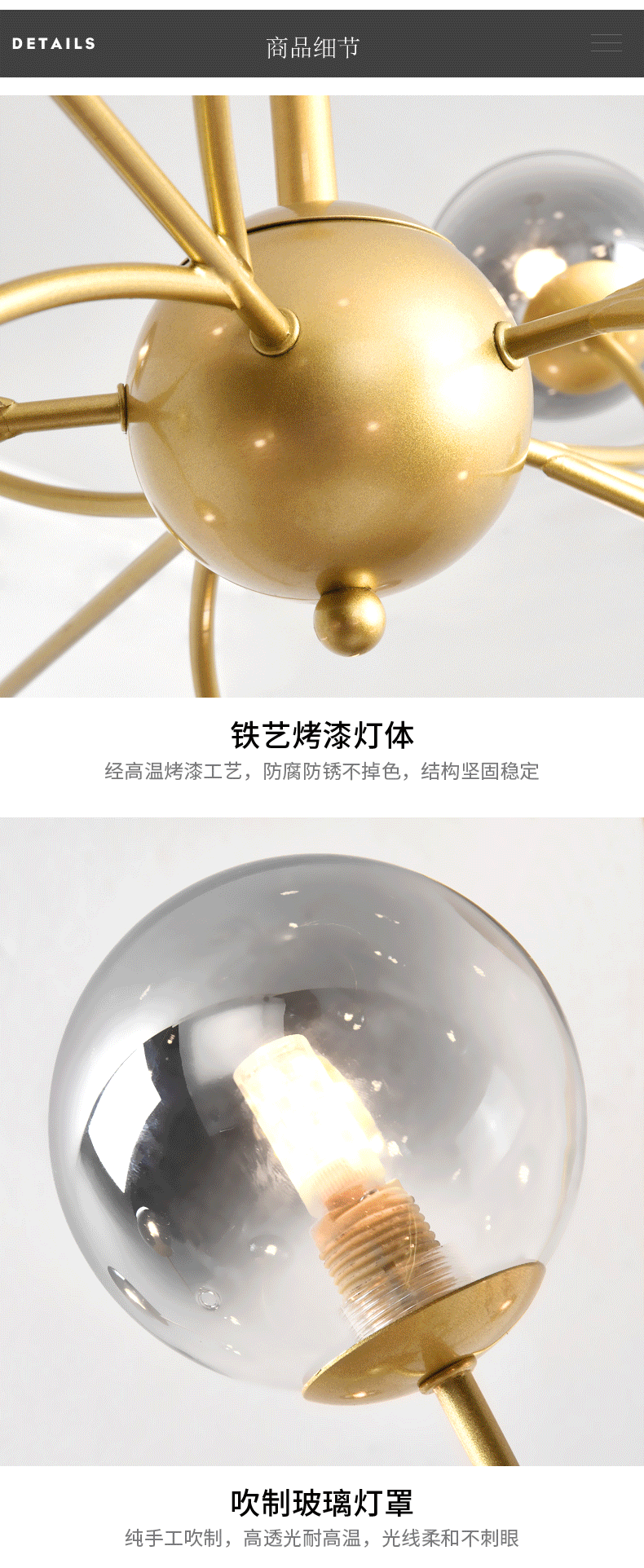 [E淘-灯饰]现代风格 — — 遥翔照明 新品上架！