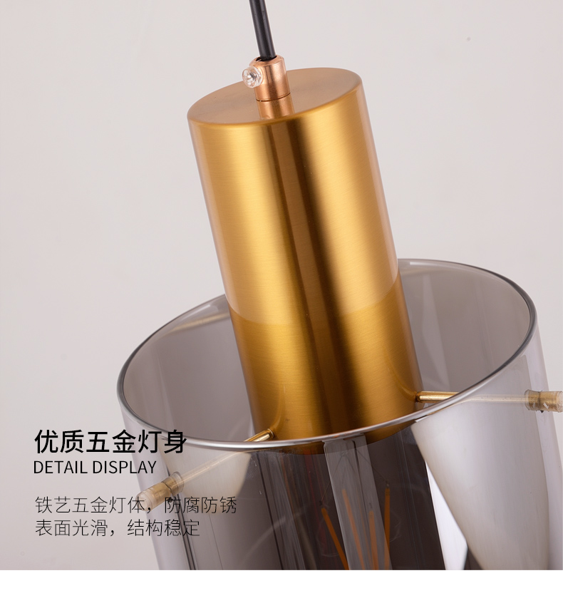 [E淘-灯饰]现代风格 — — 澜希 新品上架！