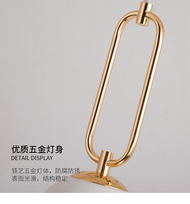 [E淘-灯饰]现代风格 — — 澜希 新品上架！