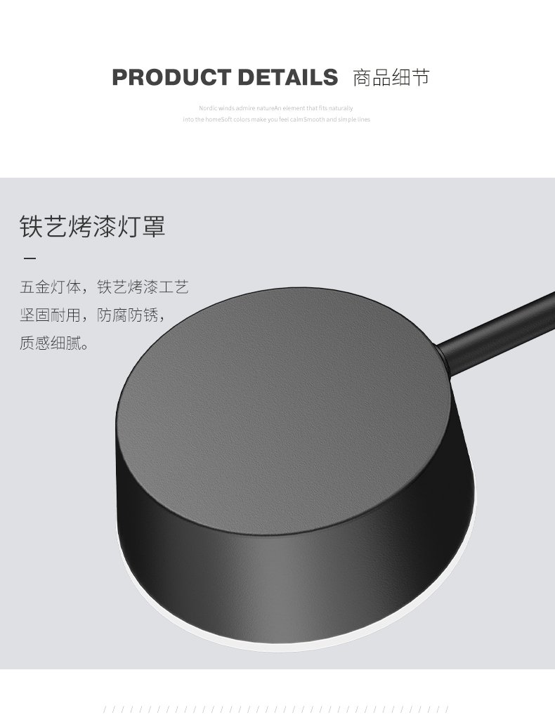 [E淘-灯饰]现代风格 — — 福饰 新品上架！