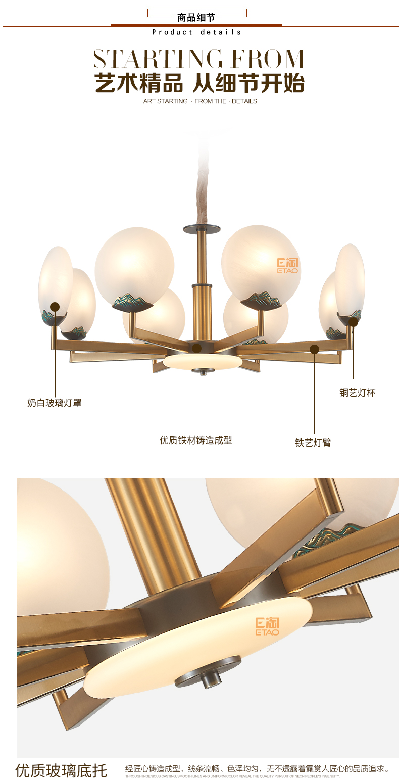 [E淘-灯饰]美式风格 — — 霓赏 新品上架！