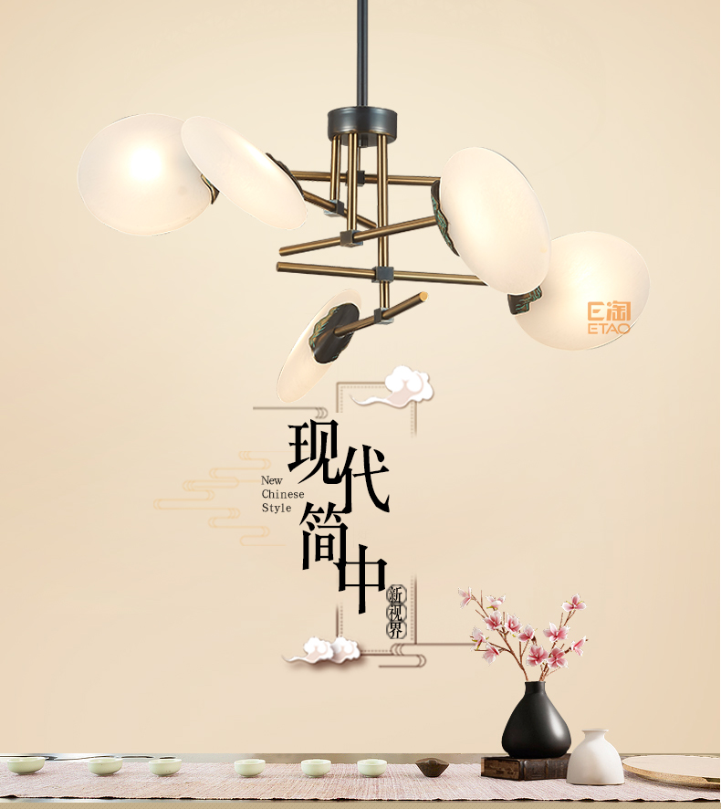 [E淘-灯饰]美式风格 — — 霓赏 新品上架！