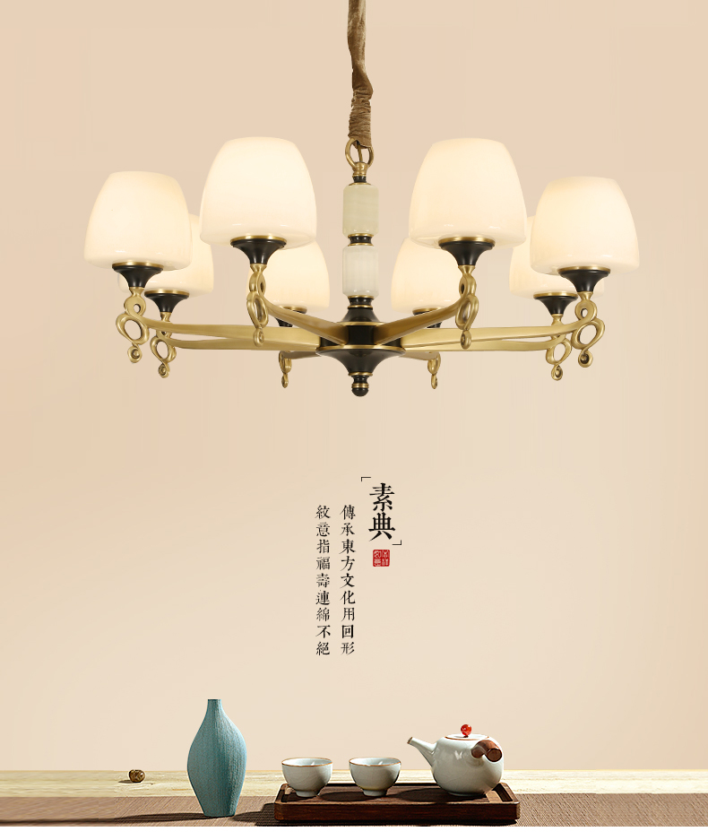 [E淘-灯饰]中式风格——明居阁 新品上架！