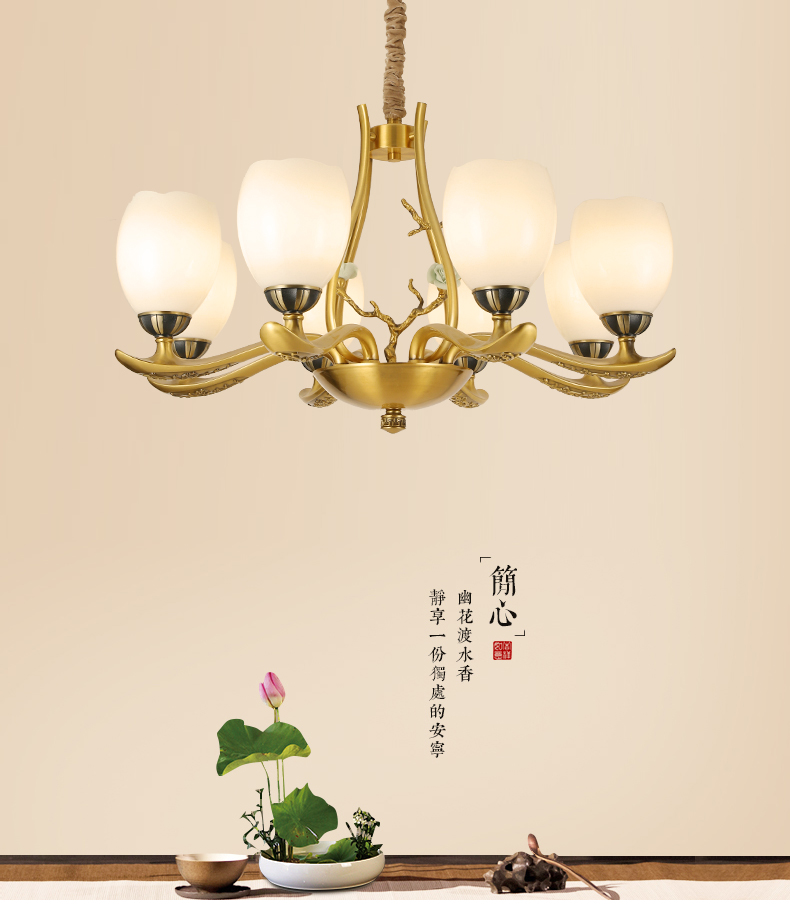 [E淘-灯饰]中式风格——明居阁 新品上架！