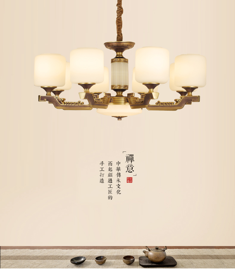 [E淘-灯饰]中式风格——明居阁 新品上架！